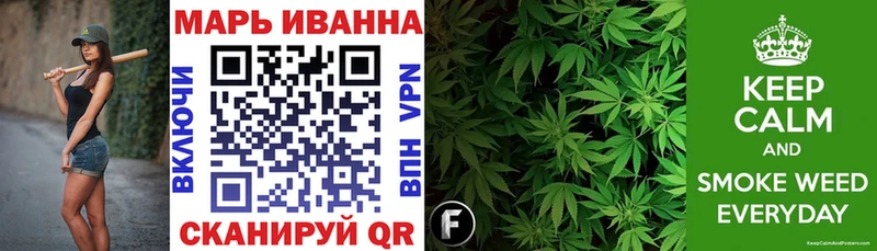 Купить наркотики цена Щёлкино A-PVP  Меф мяу мяу  КОКАИН 