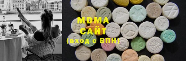 альфа пвп VHQ Алексеевка