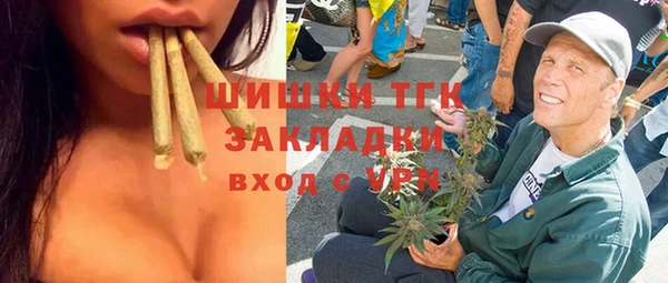 мескалин Абаза