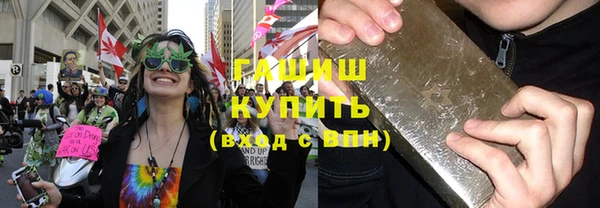 спиды Алексин