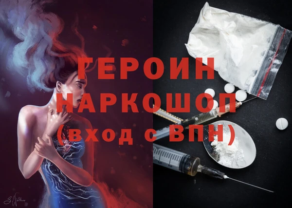 спиды Алексин
